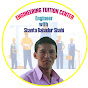 Engineer with shanta bahadur shahi logo