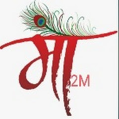 Логотип каналу MAA 2M