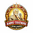 Z_uMZjgXNYE-channel-avatar-Radyo Piyesleri
