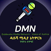 Dubbusha Media Network