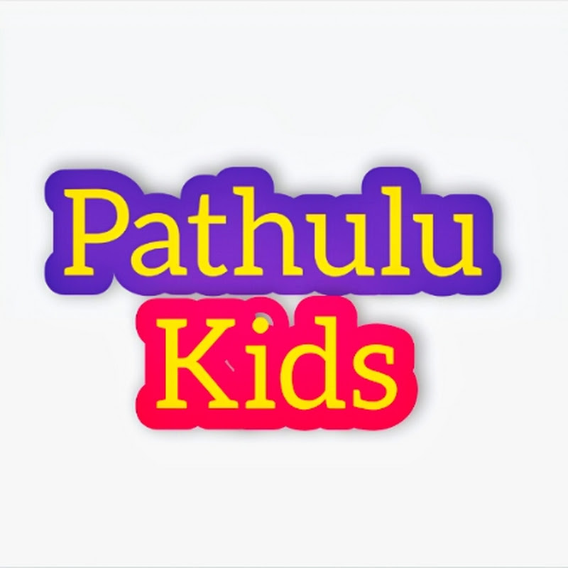 Pathulu Kids 