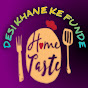 Desi Khane Ke funde logo