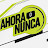Ahora o Nunca ESPN