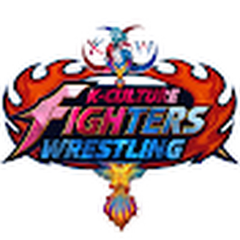 WWE 2K K-CULTURE WRESTLING FIGHTER COMPETITION 