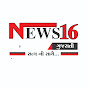 NEWS16 GUJARATI logo