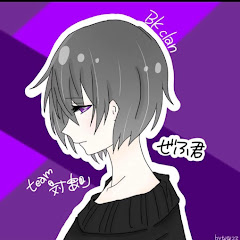 ぜふげーむ