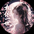 2sFwrz97Sow-channel-avatar-相依一世