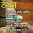 @bhagatpatidar3814