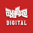 5UuwrDeWqTA-channel-avatar-Neth Fm Balumgala