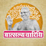 _8iyVBXm7o4-channel-avatar-Vatsalya varidhi