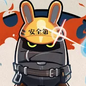 bangboo先生