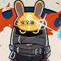 bangboo先生