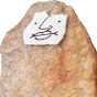 Toby The Rock logo