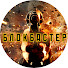 i9vY7Nn0i6A-channel-avatar-БЛОКБАСТЕР