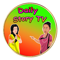 Daily Story TV avatar