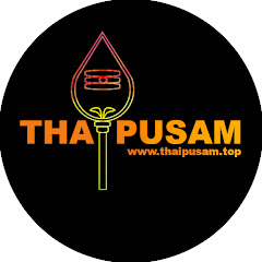 thaipusam