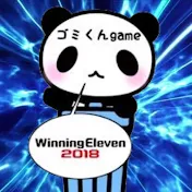 PandAぱんだ