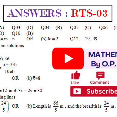 Post from MATHEMATICIA By O.P. GUPTA