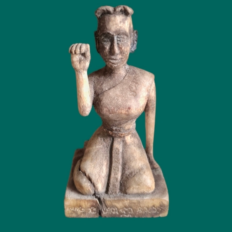 นะโมพระเครื่อง