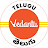 Vedantu Telugu