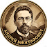 Zjf1JezVRRc-channel-avatar-Андрей Биографович