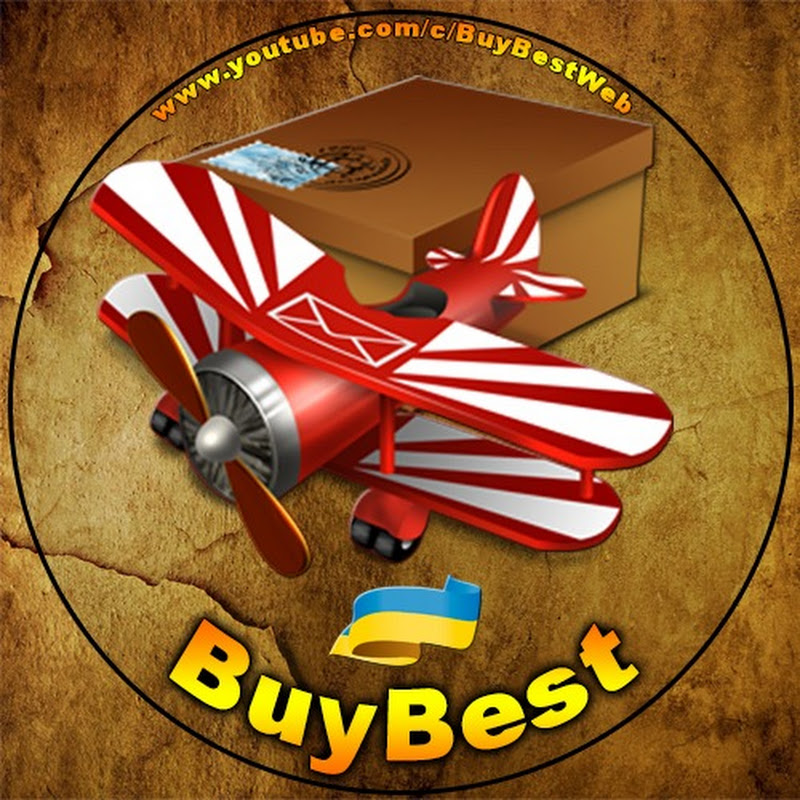 BuyBest Logo