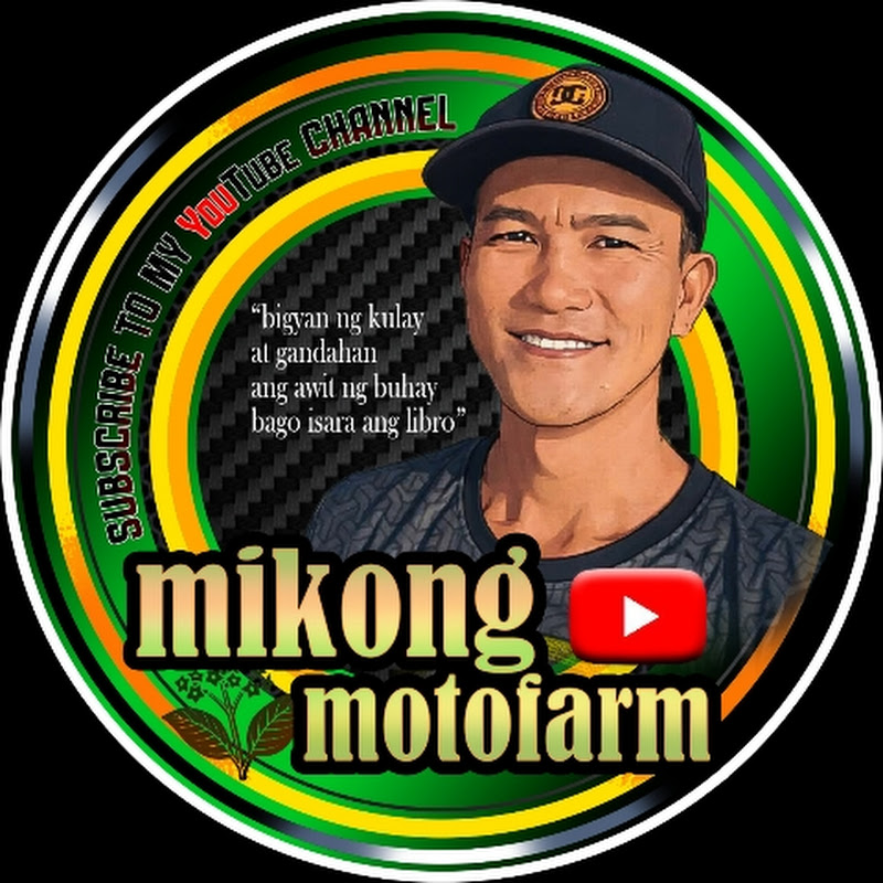 mikong motofarm