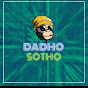 DADHO SOTHO logo