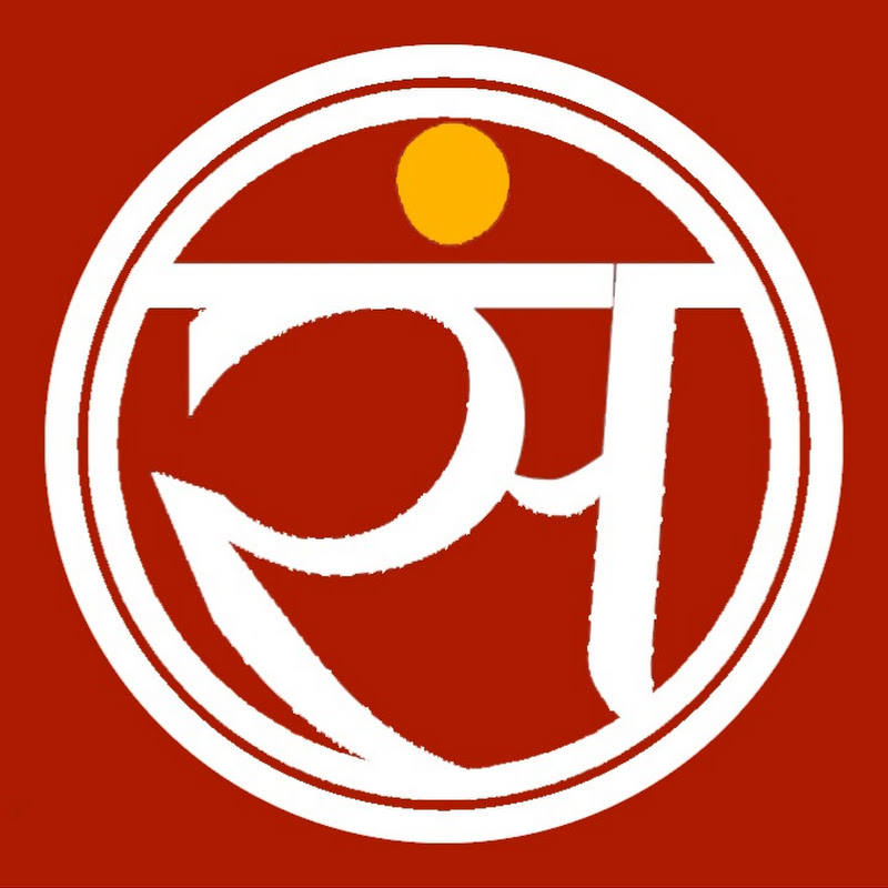 The Sangrahalaya