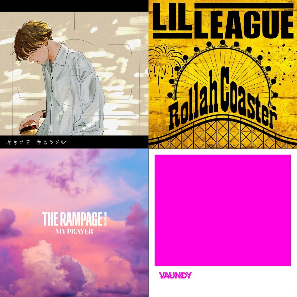 鬼滅の刃 鬼舞辻無惨 ufotable dining クリアファイル クリアファイル