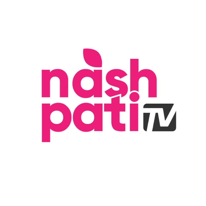 Nashpati Logo