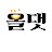 @engyou9815
