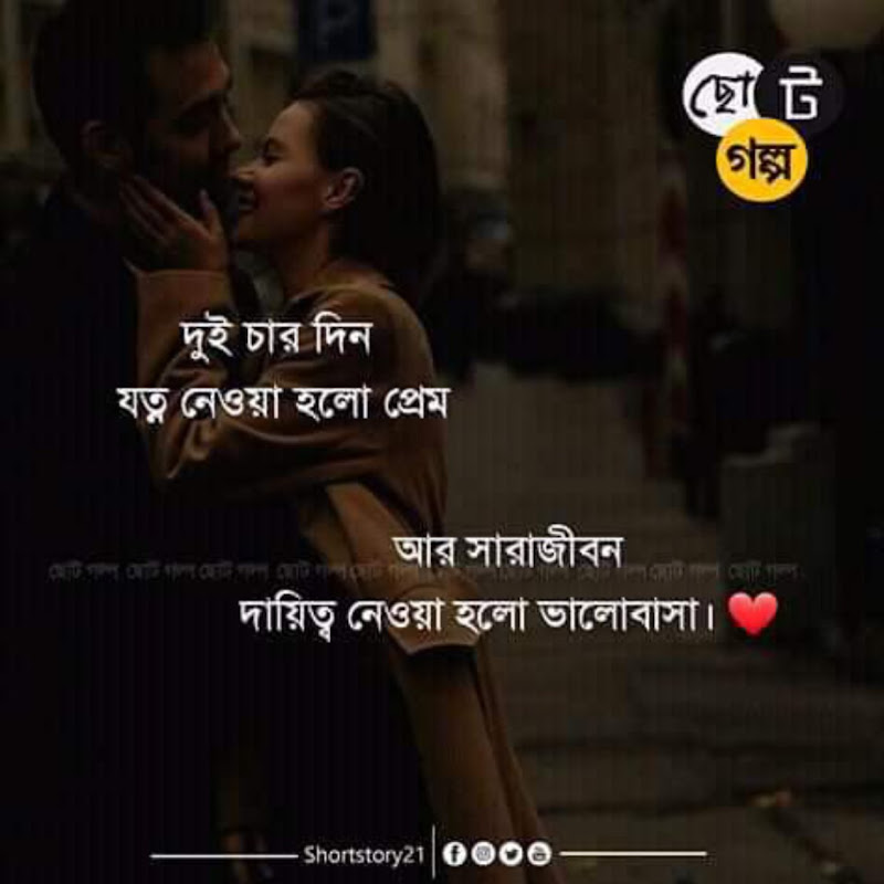 S.R.S OFFICIAL 