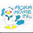 0wjEFEwx_xo-channel-avatar-あおかもめ 旅チャンネル・ロッテファン