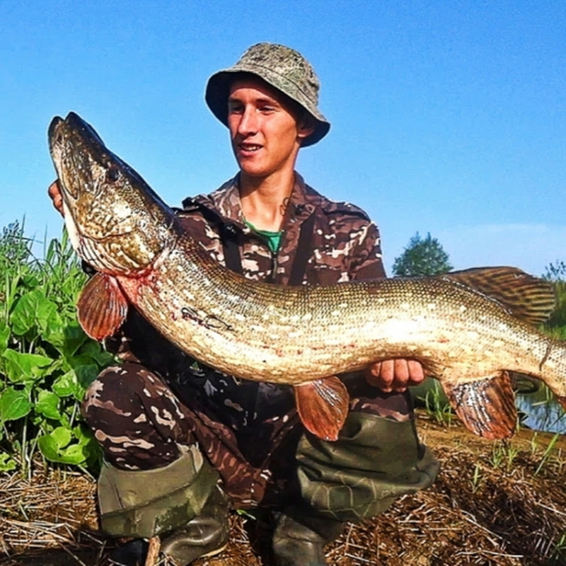 Рыбалка на реках и озёрах Logo