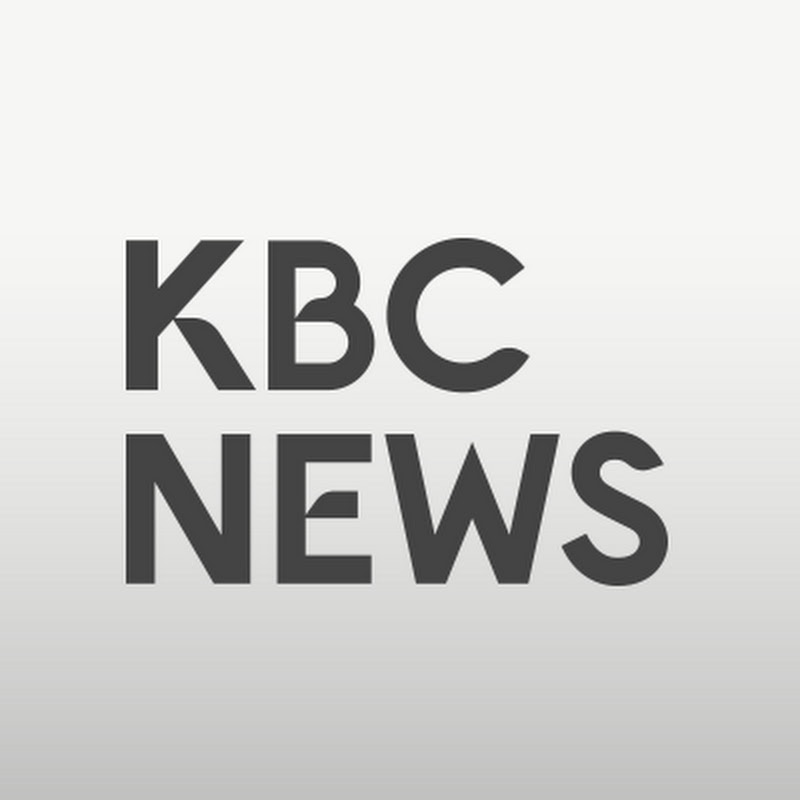KBC NEWS
