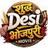 J7KoOZrrzQ4-channel-avatar-Shuddh Desi Bhojpuri Movie and Damdar Bhojpuri Movie