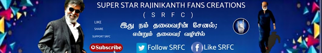 SUPERSTAR RAJINIKANTH FANS CREATIONS [SRFC] YouTube kanalı avatarı