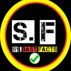 S.1 best facts