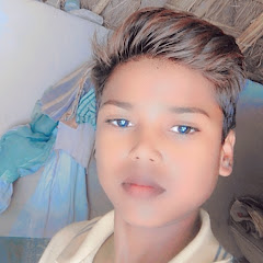 The Ajeet Rane