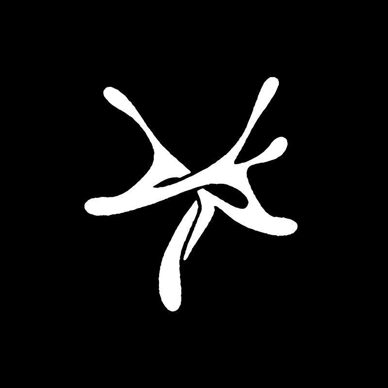 YOUNG STONER LIFE RECORDS