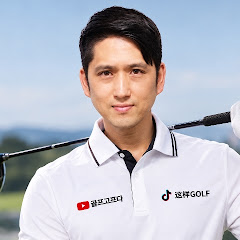 골프고프다⛳️ GOLFGOFDA[골프열정돋우기]