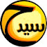 wJ_V-68V4rU-channel-avatar-سيد حاج محمد