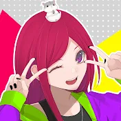 りほこ。