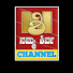 bDw9-phKkPY-channel-avatar-NAMMA SHIRVA CHANNEL ನಮ್ಮ ಶಿರ್ವ ಚಾನಲ್