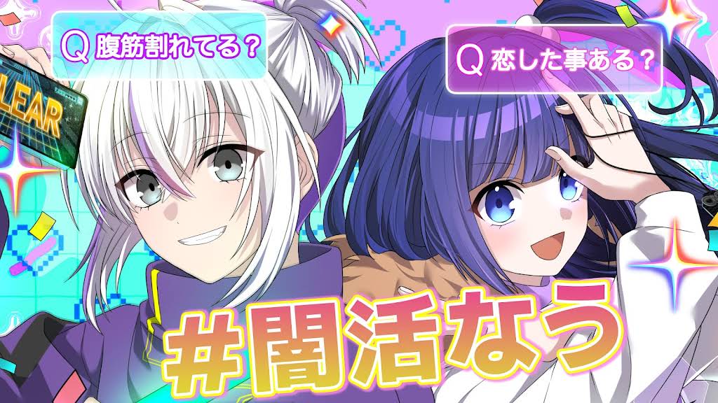 俺クロ』憑かれた俺と黒神心霊相談所 - YouTube