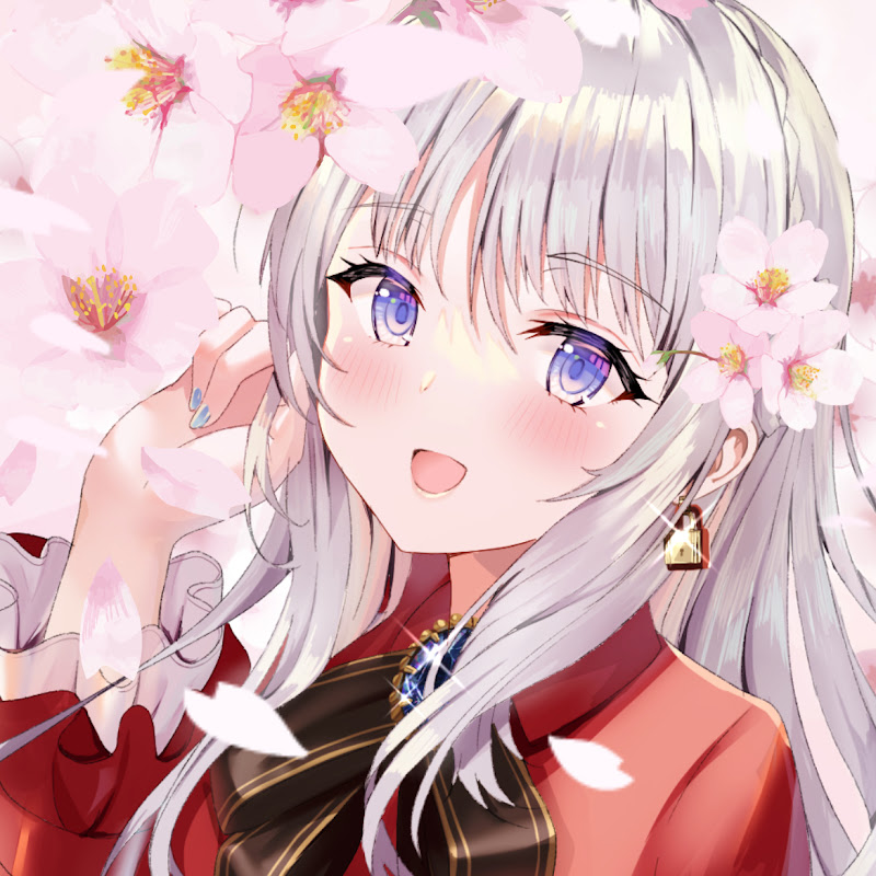 エルメン