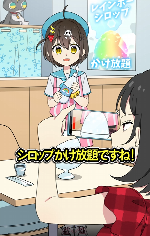 Post from 全力回避フラグちゃん! / Flag Chan! - YouTube