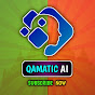 Qamatic Ai logo