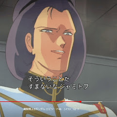 休日会長